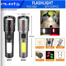 Фонарь ручной аккум. PLD-652 TG+COB, type-c, ZOOM серый