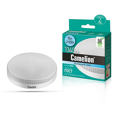 Camelion Лампа светодиодная LED12-GX53/845/GX53 (12Вт 220В) 10/100