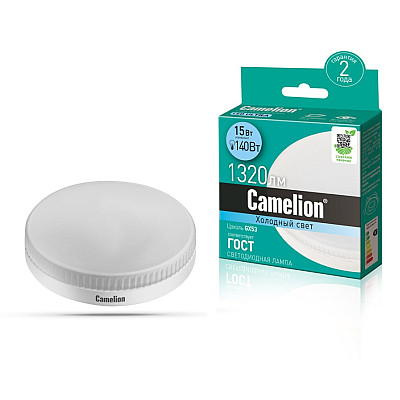 Camelion Лампа светодиодная LED15-GX53/845/GX53 (15Вт 220В) 10/100