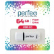 Perfeo USB флэш-диск 64GB C02 White 10/100