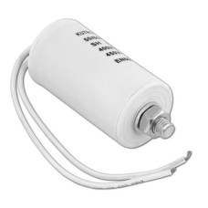 Конденсатор пусковой   5uF/450VAC с проводом, KONN017