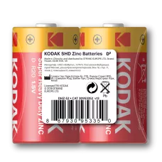Батарейка Kodak R20-2S EXTRA HEAVY DUTY [KDHZ 2S] 24/144 (CAT  30953352)