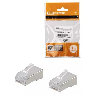 Разъем RJ-45 FTP для кабеля кат. 5Е, 8P8C, TDM /мин.пар.5упак
