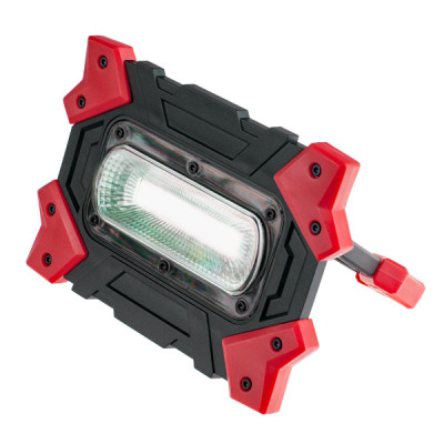 Фонарь-прожектор Perfeo "Work Light", COB-10W, 650LM, красный /40