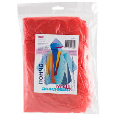 Дождевик- плащ "Пончо", размер 1200х900 мм, ПВД, 35 мкм ECOS 2/10 Дождевик- плащ "Пончо", размер 1200х900 мм, ПВД, 35 мкм ECOS 2/10