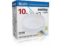 Smartbuy Лампа светодиодная LED10-GX53-6000K 1/100