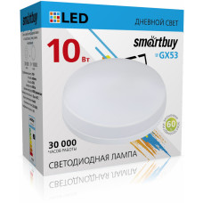 Smartbuy Лампа светодиодная LED10-GX53-4000K 2/100