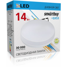 Smartbuy Лампа светодиодная LED14-GX53-4000K 2/100 Smartbuy Лампа светодиодная LED14-GX53-4000K 2/100