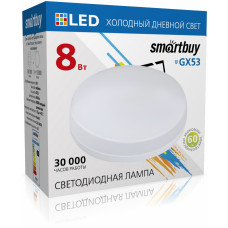 Smartbuy Лампа светодиодная LED8-GX53-6000K 2/100