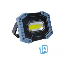 Фонарь Космос светильник рабочая серия аккум 5ВтCOB Li-ion18650 2х1200mAh Powerbank USВ