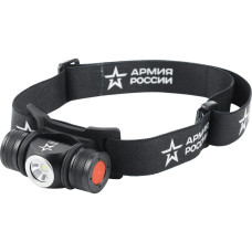 Фонарь ЭРА GA-502 АРМИЯ РОССИИ налобный c магнитом [5Вт, 5 режима, зарядка от micro-USB] /10