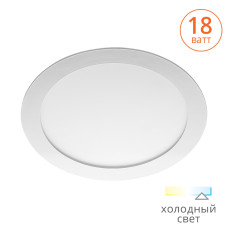 Светильник встраиваемый WOLTA LED DLUS 18W 6500K 1440Лм 185х33мм, ультратонкий 1/40