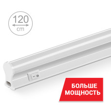 Линейный светильник WOLTA WT5W20W120 20 Вт 6500К IP20 1400 Лм 32x23x1178 мм /25 Линейный светильник WOLTA WT5W20W120 20 Вт 6500К IP20 1400 Лм 32x23x1178 мм /25