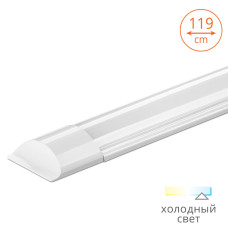Линейный светильник WOLTA WLFW36W03 36Вт 6500K 3000Лм IP40, 1190х60х22 матовый 1/20