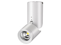 Потолочный светильник Lumin'arte SPOT02 LED 10W, 70*190, материал: металл поворотный белый /10 АКЦИЯ