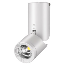 Потолочный светильник Lumin'arte SPOT02 LED 10W, 70*190, материал: металл пов. белый ЦЕНА▼