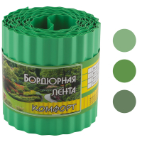 Бордюр для газонов, грядок КОМФОРТ (эконом) H=15 cm, L=9 m зеленый