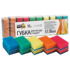 Губка д/посуды "Стандарт" размер (75*45*25мм) (10шт) 3/36 Губка д/посуды "Стандарт" размер (75*45*25мм) (10шт) 3/36