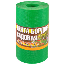Лента бордюрная садовая "Классика" H=20см L=9м зеленые оттенки, текстурированный