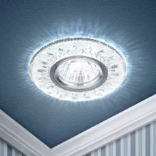 Настенно-потолочный светильник ЭРА DK LD9 SL/WH cо светодиодной подсветкой MR16