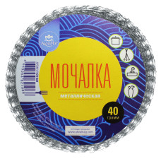 Спираль для посуды 1 шт. (40гр.) в инд. упаковке Аквамаг 5/200