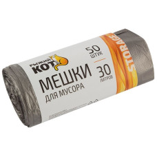 Пакеты для мусора 30л*50шт (5мкм) черные отрывные Рыжий кот 3/50