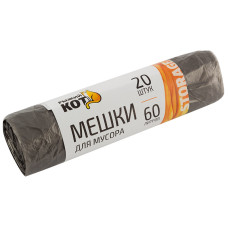 Пакеты для мусора 60л*20шт, черные отрывные Рыжий кот /4 Пакеты для мусора 60л*20шт, черные отрывные Рыжий кот /4