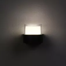 Светильник фасадный «Гранд», FSD-039, 5 Вт, 4000К, IP65, 220 В, пластик, черный, 2900100842259 Светильник фасадный «Гранд», FSD-039, 5 Вт, 4000К, IP65, 220 В, пластик, черный, 2900100842259