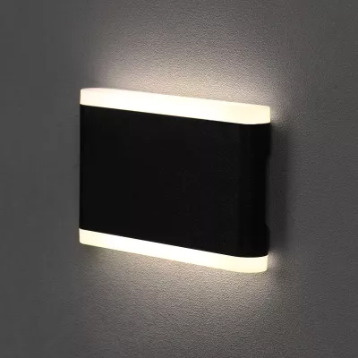 Светильник фасадный «Гловер», FSD-031, 10 Вт, 4000К, IP65, 220 В, пластик, черный Светильник фасадный «Гловер», FSD-031, 10 Вт, 4000К, IP65, 220 В, пластик, черный