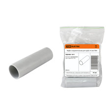 Муфта соед. для трубы TDM 16 мм (10 шт) 10/700