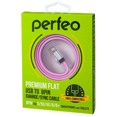 Кабель Lightning-USB бледно розовый, 1,2 метра PERFEO 2/50 Кабель Lightning-USB бледно розовый, 1,2 метра PERFEO 2/50