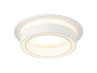 Светильник встраиваемый ЭРА DK116 WH под лампу GX53 белый