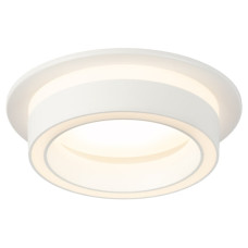 Светильник встраиваемый ЭРА DK116 WH под лампу GX53 белый Светильник встраиваемый ЭРА DK116 WH под лампу GX53 белый