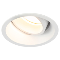 Светильник встраиваемый алюминиевый ЭРА KL98 WH под лампу MR16 GU5.3 белый