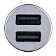PERFEO Автомобильное зарядное устройство с двумя разъемами USB, 2x2.4А, серебро, "AUTO 2" /50