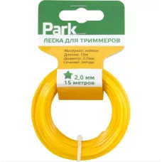 Леска для триммеров Park 2,0мм*15м, звезда 5/55 Леска для триммеров Park 2,0мм*15м, звезда 5/55