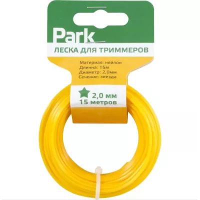 Леска для триммеров Park 2,0мм*15м, звезда 5/55 Леска для триммеров Park 2,0мм*15м, звезда 5/55