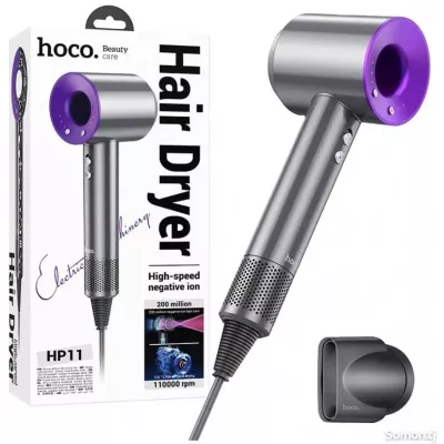 Фен для волос HP11 фиолетовый hoco