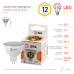 ЭРА Лампа светодиодная STD LED MR16-12W-827-GU5.3 GU5.3 12Вт софит теплый белый свет