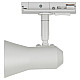 Трековый светильник однофазный ЭРА TR37-GU10 WH под лампу MR16 белый