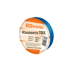 Изолента TDM ПВХ 0,15*19мм, 20м, синяя 5/10/180 Изолента TDM ПВХ 0,15*19мм, 20м, синяя 5/10/180