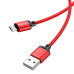 Кабель BX87 MicroUSB - USB 2,4А красный, 1 метр BOROFONE 5/1000