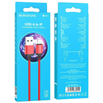 Кабель BX87 Lightning-USB 2,4А красный, 1 метр BOROFONE 3/1000