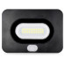 Прожектор cветодиодный WOLTA WFL-20W/05s, 5500K, 20 Вт LED, IP65 с датчиком движения /10 Прожектор cветодиодный WOLTA WFL-20W/05s, 5500K, 20 Вт LED, IP65 с датчиком движения /10