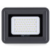 Прожектор WOLTA WFL-50W/06 LED 5700K 50Вт SMD, IP65 4500Лм /20