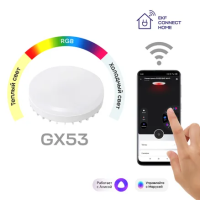 Умная лампа GX53 EKF Connect RGBW Wi-Fi Умная лампа GX53 EKF Connect RGBW Wi-Fi