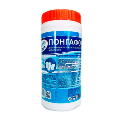 Лонгафор 1 кг (таблетки по 20 гр)