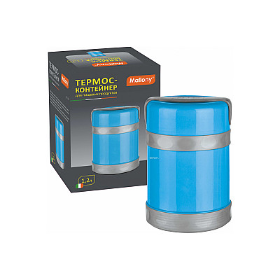 Термос-контейнер BELLO 1.2л, пластиковый, доп. 2 миски (0,18 и 0,43л), выдв. ручка, горл.11см, синий
