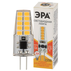 ЭРА Лампа светодиодная STD LED JC-2,5W-220V-SLC-827-G4 2,5Вт силикон капсула теплый белый свет ЭРА Лампа светодиодная STD LED JC-2,5W-220V-SLC-827-G4 2,5Вт силикон капсула теплый белый свет