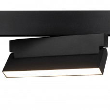 Магнит. светильник ЭРА TRM20-2-22-12W3K-B 48V 12Вт 3000К 220х22х130 заливающий свет черн. 1/20 ЦЕНА▼